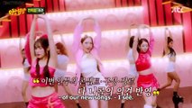 Kara's new dance causes injuries to the members, Nicole is serious with her wine, Kim Young Chul wouldn't popular in Japan