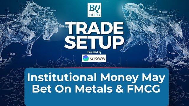 Bank Nifty May Not Perform Until RBI Policy | Trade Setup: December 5