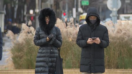 [날씨] 낮에도 찬바람, 대기 건조...밤사이 서해안 눈 / YTN