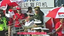 珠海賽車歷史 | 1997年余炳林講話 Zhuhai Racing History | 1997 Mr. Yu Binglin's speech