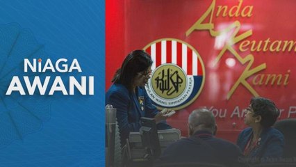 KWSP catat pendapatan pelaburan kasar RM39.31 bilion bagi sembilan bulan pertama 2022