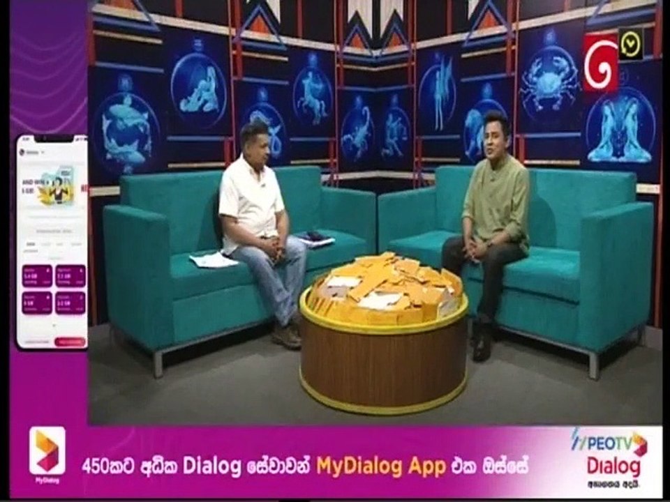 Paara Kiyana Tharuka 05-12-2022