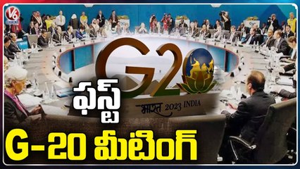 Udaipur Hosts First G20 Sherpa Meeting Under India's Presidency _ V6 News