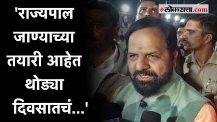 राज्यपालांबाबत शिंदे गटाचे प्रतोद Bharat Gogavale यांचे मोठे वक्तव्य