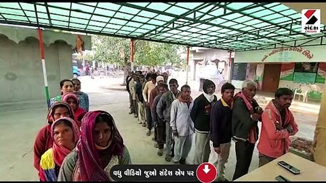 અરવલ્લી જિલ્લામાં એક કલાકનું 4.99 ટકા મતદાન થયું