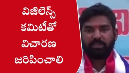 నల్గొండ: బీసీ గురుకులాల్లోని అవినీతిపై విజిలెన్స్ కమిటీతో విచారణ చేపట్టాలి
