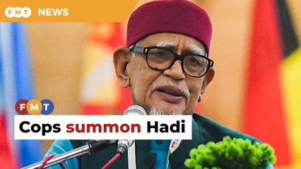 Cops summon Hadi to give statement