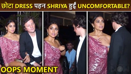 Oops Moment!! Shriya Saran Feels Uncomfortable In A Short Dress, Adjusts Repeatedly On The Stage