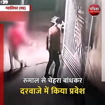 ग्वालियर (मप्र): मध्यप्रदेश में सुरक्षित नहीं लाडली