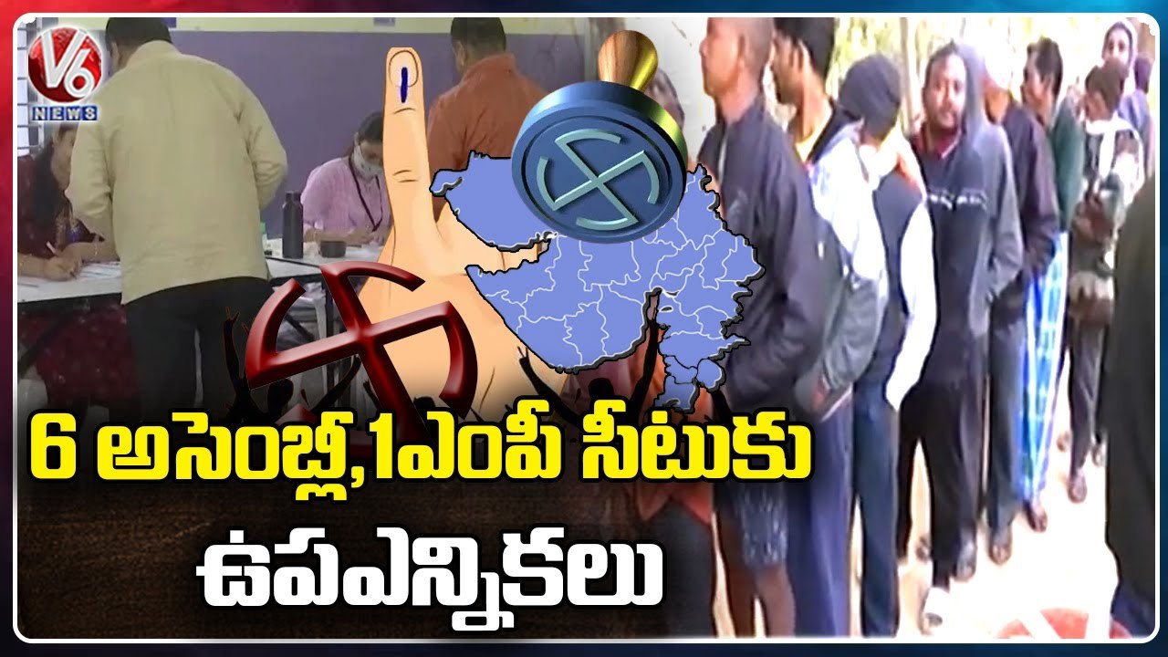 By Polls Continues For 6 Assembly Seats And 1 MP Seat  _ V6 News