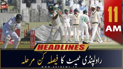 ARY News Headlines | 11 AM | 5th December 2022