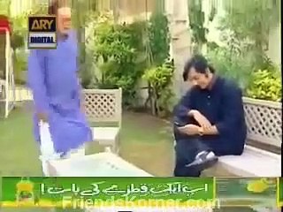 Bulbulay Drama New Episode Bulbulay Drama New Episode