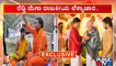 Janardhan Reddy To Start A Regional Party and Support BJP In Kalyana Karnataka Region?