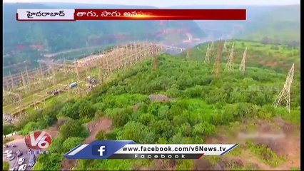 Telangana & AP Govts Key Meeting On Srisailam Water Dispute _ V6 News