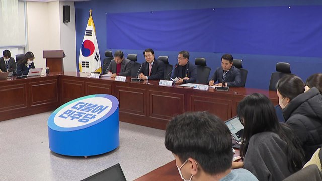 예산협상 재개... 대승적 협조 요청 vs 이상민 연계 안 돼 / YTN