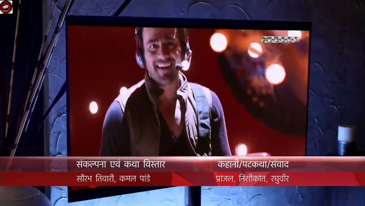 Phir Bhi Na Maane Badtameez Dil Episode 5