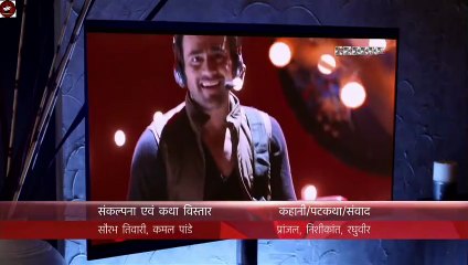 Phir Bhi Na Maane Badtameez Dil Episode 5