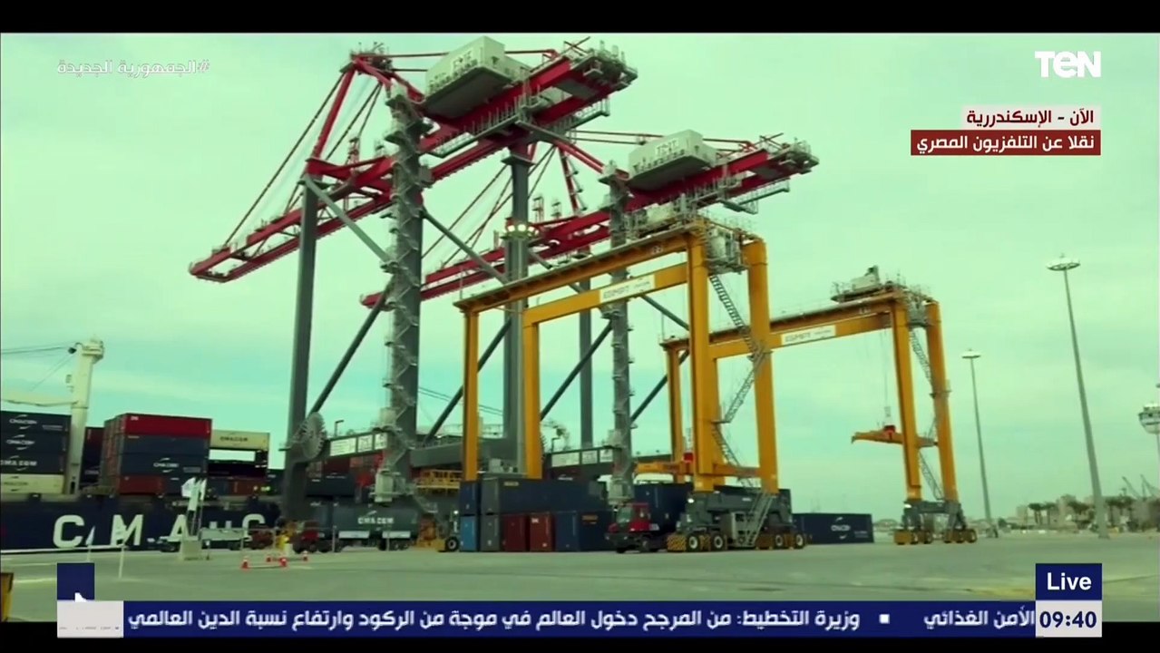 الرئيس السيسى يشهد فيلما تسجيليا بعنوان "نقلة حضارية" خلال افتتاح محور التعمير بـ الإسكندرية