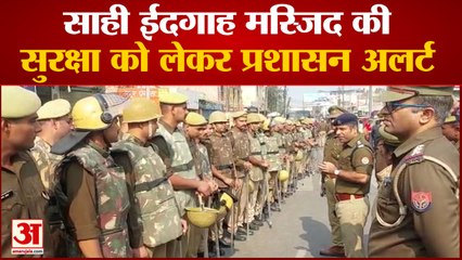 Mathura : हिंदू संगठनों ने की 6 दिसंबर को हनुमान चालीसा पढ़ने की घोषणा, अलर्ट मोड पर जिला प्रशासन