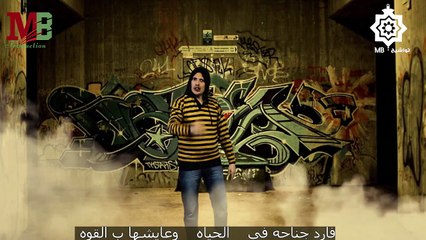 قصف جبهة البلطجي | أداء سامح ابراهيم