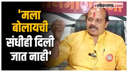 'माझ्यावर सातत्याने कुरघोड्या सुरू आहेत'; Vasant More यांनी मांडली नाराजी