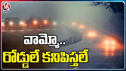 Heavy Fog On Vijayawada-Hyderabad Highway, Motorists Face Problems | V6 News
