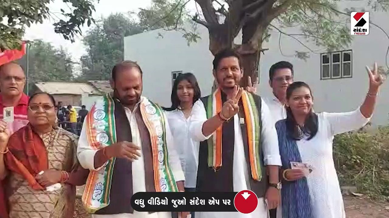 કોંગ્રેસના ઉમેદવાર સંગ્રામ રાઠવાએ કર્યું મતદાન