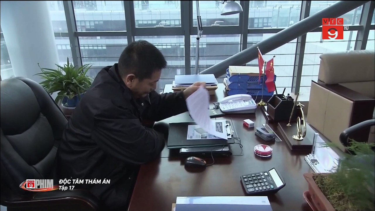Độc tâm thám án 17