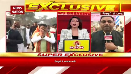 Uttar Pradesh Breaking : Mainpuri उपचुनाव के लिए मतदान जारी | UP News |