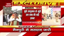 Delhi Breaking : Delhi के कड़कड़डूमा कोर्ट के पास जिंजर होटल में लगी आग | Delhi News |