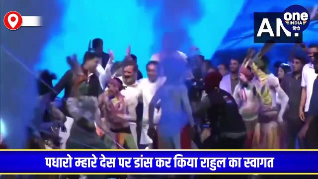 Rajasthan पहुँची राहुल गांधी की भारत जोड़ो यात्रा, गहलोत पायलट ने डांस कर किया यात्रा का स्वागत