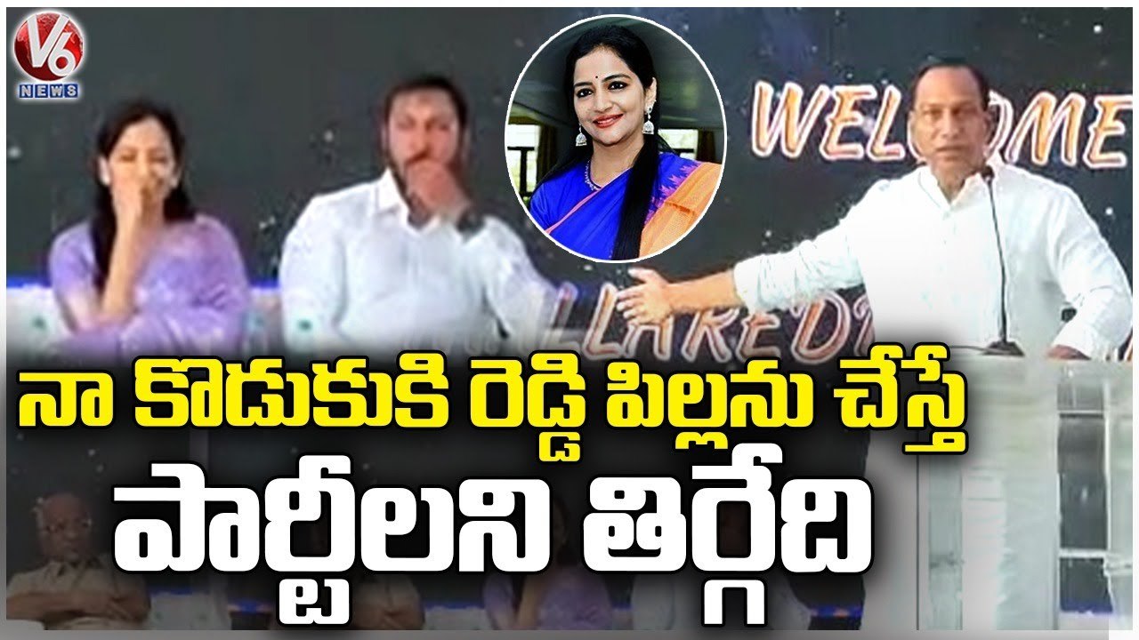 Minister Malla Reddy About His Son & Daughter In Law Preethi Reddy | V6 News