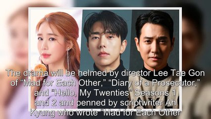 Yoo In Na, Yoon Hyun Min, And Joo Sang Wook Confirmed For New Rom-Com