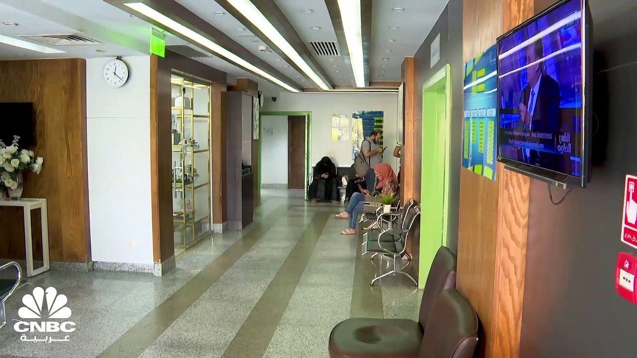مسح خاص لـ CNBC عربية: أرباح شركات الرعاية الصح...