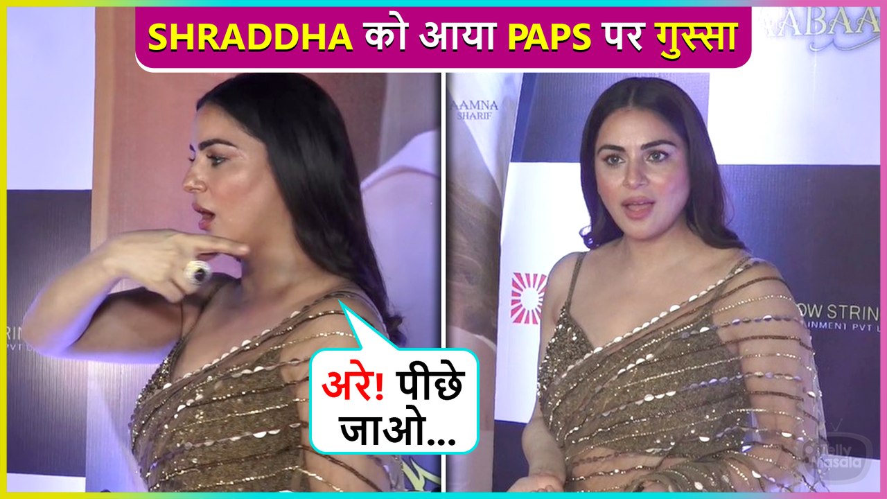 Hamesha Galat Angle.. Shraddha Arya Upset With Paps For Not Clicking Good Photos Of Her