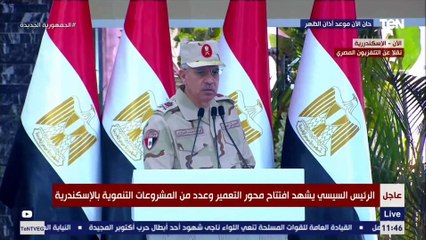 السيسي: الدولة تضع كل عوامل النجاح والاستدامة في المشروعات التي تقوم بتنفيذها