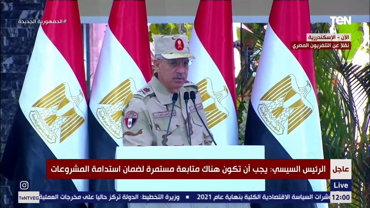السيسي: احنا بنعمل تطوير عمراني مش علشان نأذي ا...