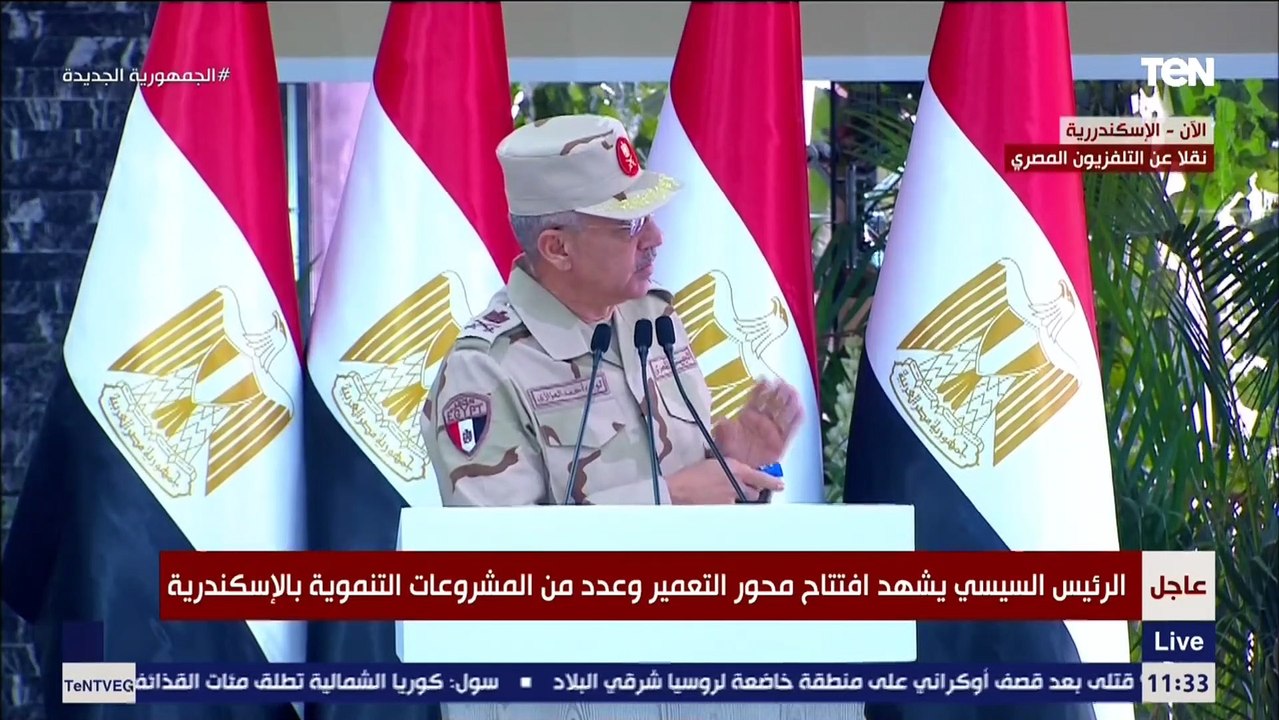 السيسي يفتتح المرحلة الثالثة من مشروع بشاير الخير2 عبر تقنية الفيديو كونفرانس