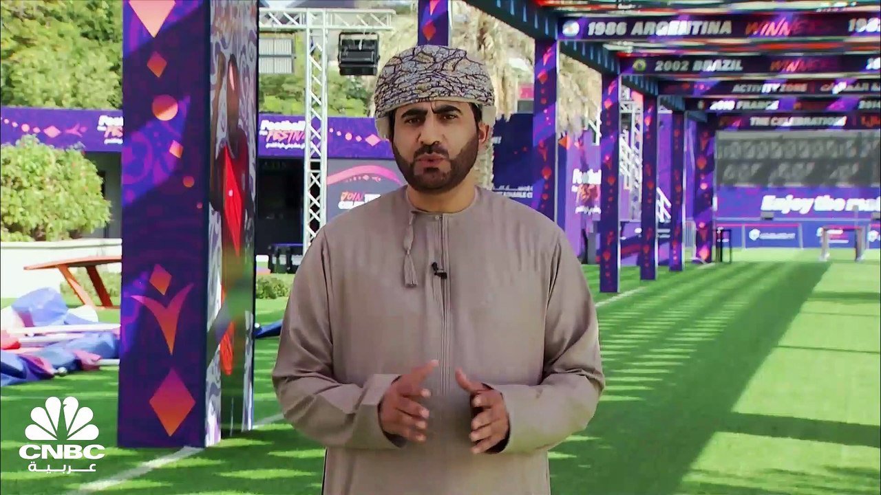 إلى أين وصل معدل التضخم في سلطنة عمان خلال أكتوبر 2022؟ وما هي الخطط التوسعية لمجموعة "أسياد"؟