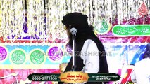 Allama Taj M Hanfi || Chand Muhammad ﷺ Conference || Shah Lateef Town || 04 December 2022