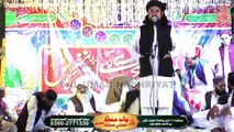 Allama Taj M Hanfi || Chand Muhammad ﷺ Conference || Shah Lateef Town || 04 December 2022