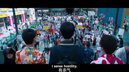 Detective Chinatown 3 Bande-annonce (EN)