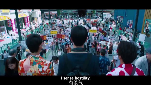 Detective Chinatown 3 Bande-annonce (EN)