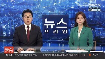 권영세 "북한 도발에 단호 대처…북 식량악화·내부단속"