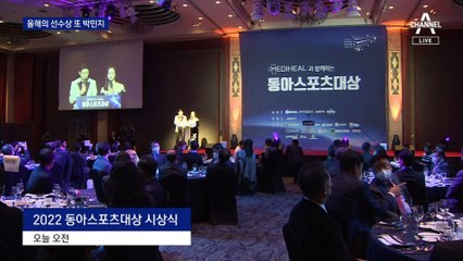박민지, 올해의 선수상 수상…2년 연속 ‘민지 천하’