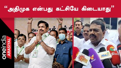Stalin தான் தற்போது நிலையில் ஒரே திராவிட இயக்க தலைவர் - Minister Rajakannappan