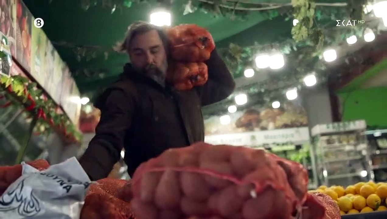 Άγρια Γη - Επεισόδιο 55 (HD)