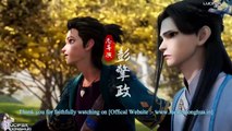 Legendary Twins - Juedai Shuang Jiao Episode 12 English Sub