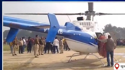 बुलंदशहर: दुल्हन की अनोखी विदाई देखने को उमड़ा जन सैलाब, देखें वीडियो