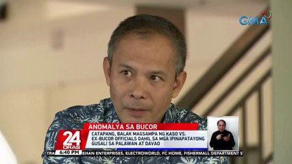 Catapang, balak magsampa ng kaso vs. ex-BuCor officials dahil sa mga ipinapatayong gusali sa Palawan at Davao | 24 Oras